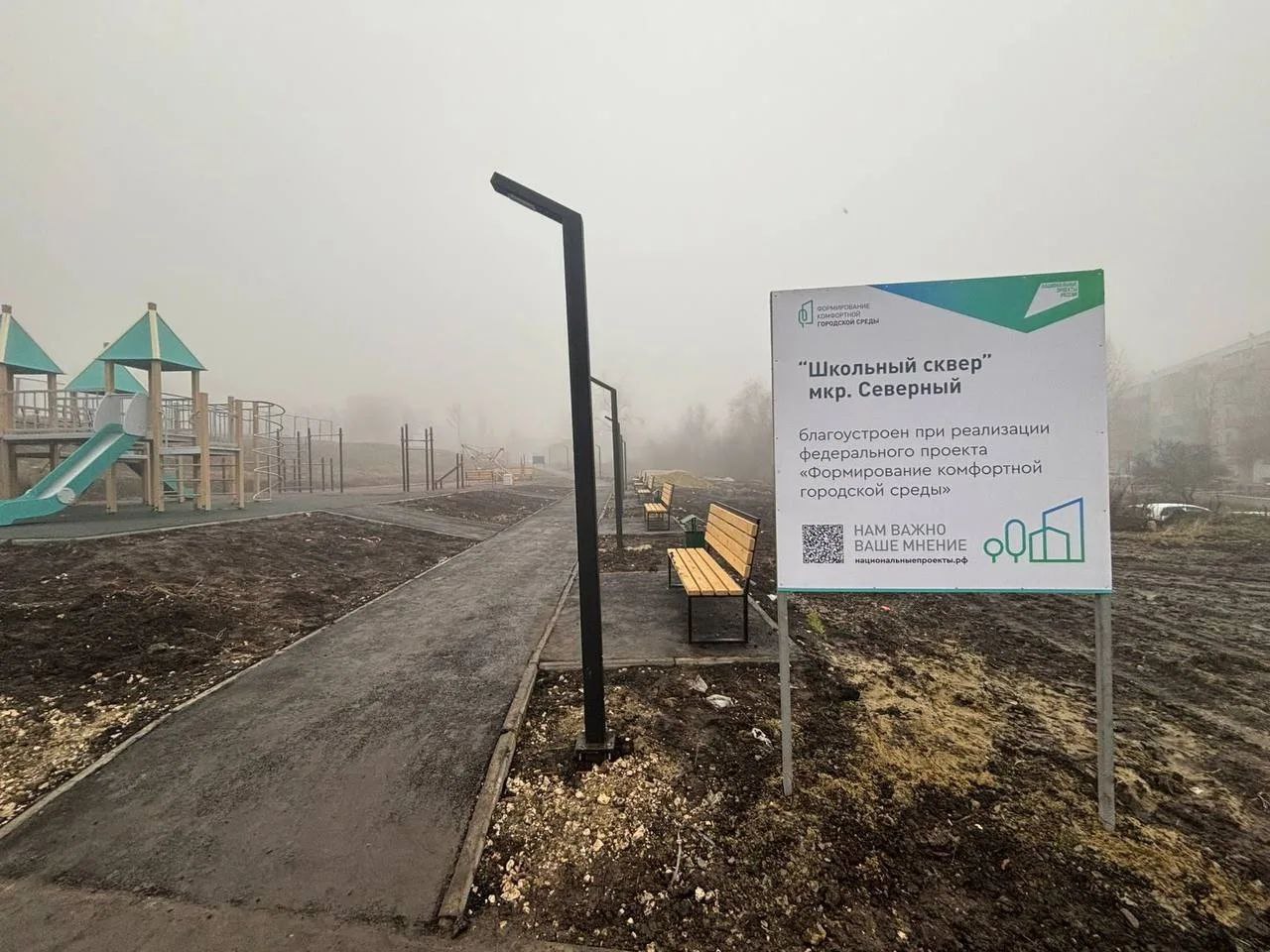 В Вольске благоустроили сквер Мира и Школьный сквер